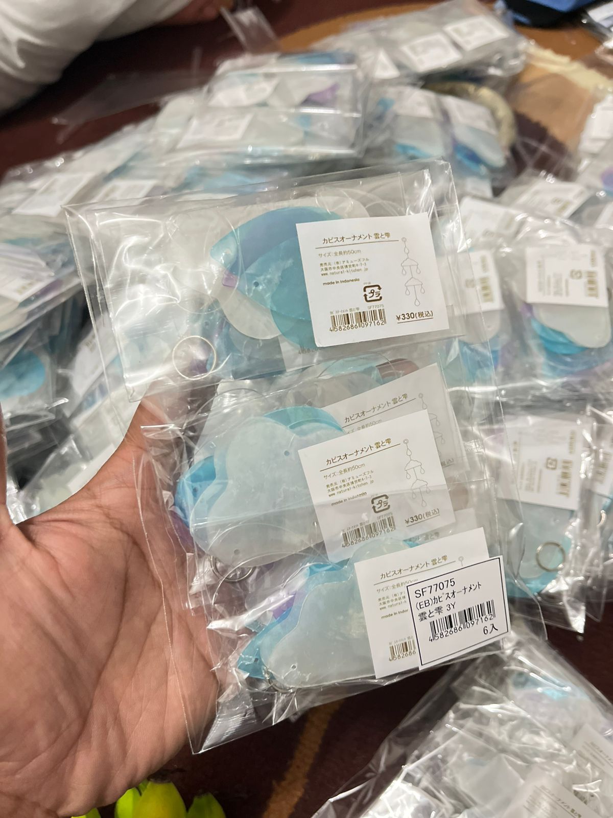 Sabila Multi Kreasindo